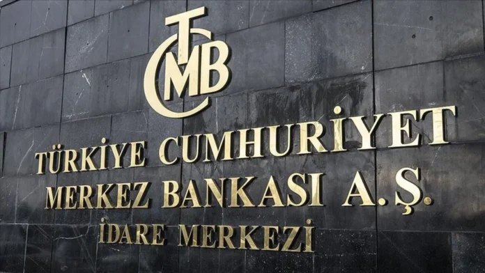 tcmb merkez bankasi tcmb merkez bankasi